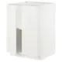 Base cabinet with shelves/2 doors, white/Häggeby white
