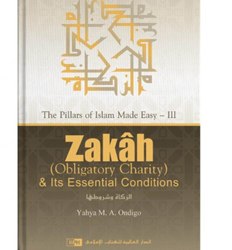 International Islamic Publishing House - Zakah & Its Essential- Babystore.ae