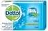 Dettol maximum protection anti bacterial cool soap bar 120 g
