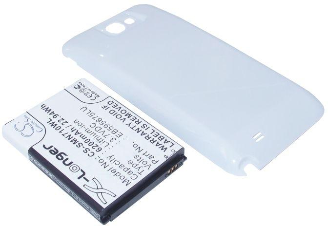 For Samsung Galaxy Note 2 Gt-n7100 / Gt-n7105 - Extended Power Battery 6200mah With Back Case