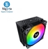 XIGMATEK Air Cooler KILLER S-RGB-AIR CPU COOLER