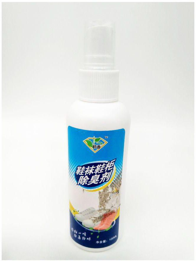 Shoe Deodorization Spray - 100ml