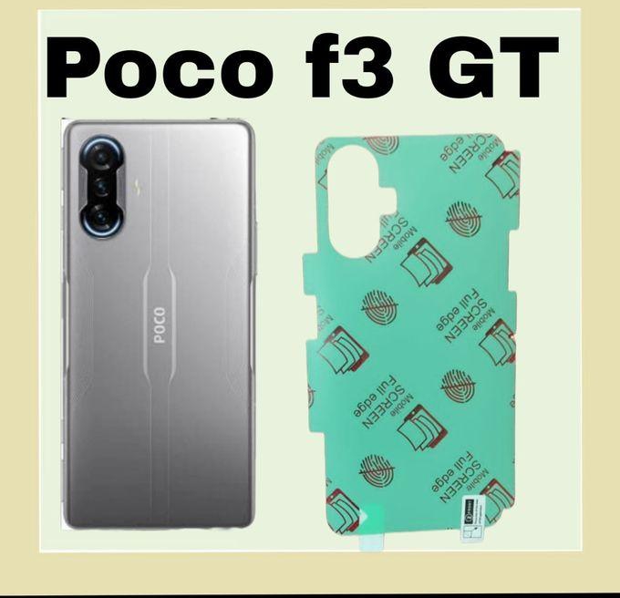 Gelatin Back Screen Protector For Poco F3 Gt