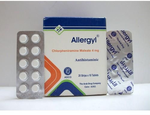 Allergyl Oral