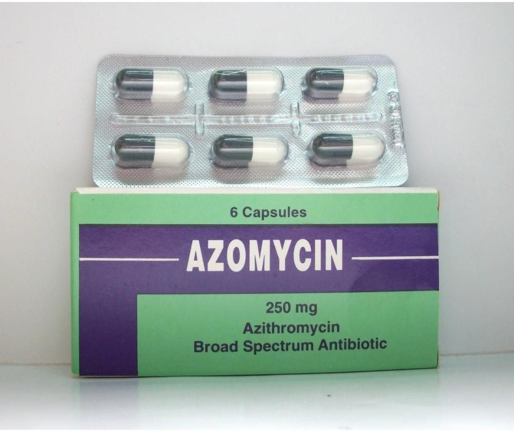 azithromycin 250 mg ราคา 500
