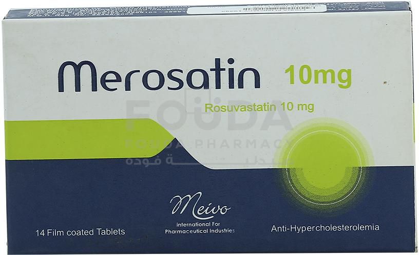 Merosatin 10 Mg 14 Tablet 2 strips