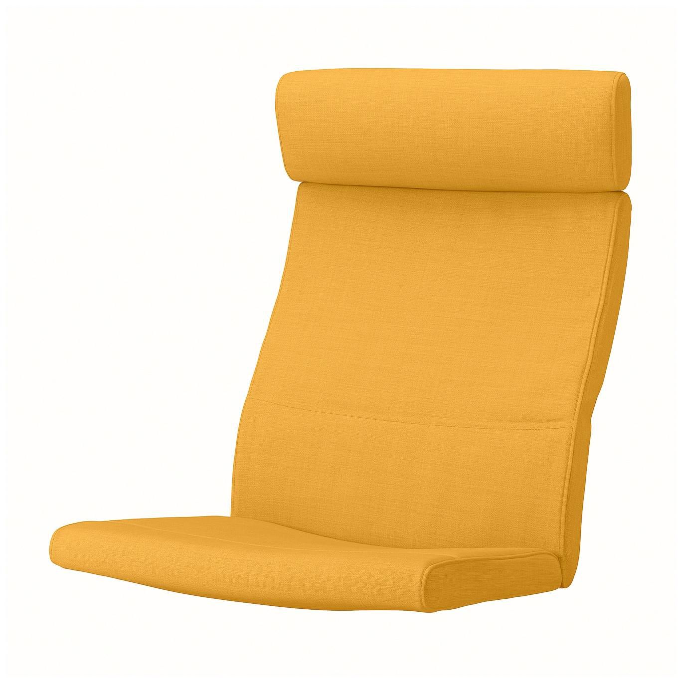 POÄNG Armchair cushion - Skiftebo yellow