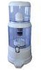Rico Water Purifier 20 Litres