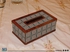 Wooden Tissue Box - 24x15x9 Cm