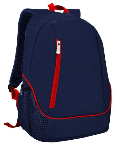 Laptop Backpack by Wunderbag (Navy Blue/Red)