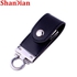 Shandian Metal Leather Keychain Pendrive Usb Flash Drive 32gb Commercial Usn Flash Drive Memory Stick