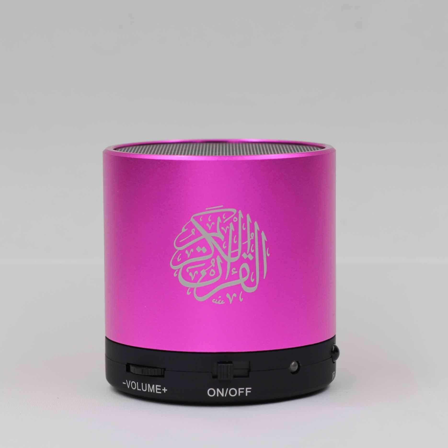 Digital Quran Remote Controlled Player and Speaker Pink