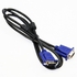 VGA Cable - 1.5M - Blue & Black