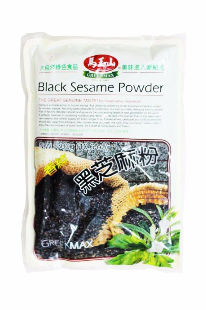 Greenmax Black Sesame Powder 300g X 2 packs