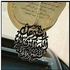 Generic Islamic Car Mirror Accessory - Black