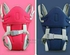Two Shoulder Strap Baby Carrier- Red