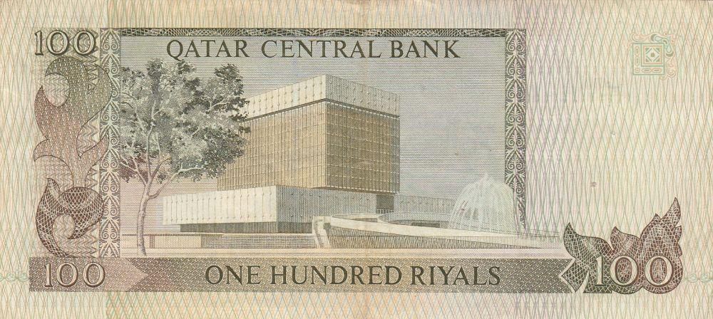 Qatari Riyals one hundred version of the year 1996 AD