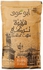 Abu Auf Turkish Coffee Medium Plain – 200 Gm