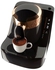 ماكينة أوتوماتيكية لتحضير القهوة التركية 300.0 ml 710.0 W OK001 أسود/نحاسي