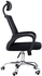 Art home Office Chair - Black