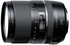 Tamron 16-300mm F/3.5-6.3 Di II VC PZD Macro Lens for Canon