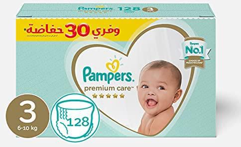 Pampers Premium Care Diapers Size 5, 11-25 Kg, 120 diapers, Promo Box