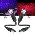 JC Lights Car Roof Star Light Interior LED Starry Laser Atmosphere Ambient Projector USB Auto Decoration Night Home Decor