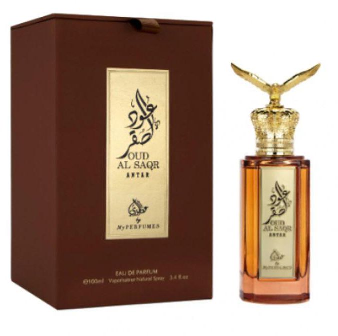My Perfumes Oud Al Saqr Antar - For Unisex - EDP - 100ml