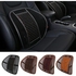 Lumbar Lower Back Car Seat Support Pain Relief Office Chair
