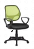 Sarcomisr Office Chair - Green/Black