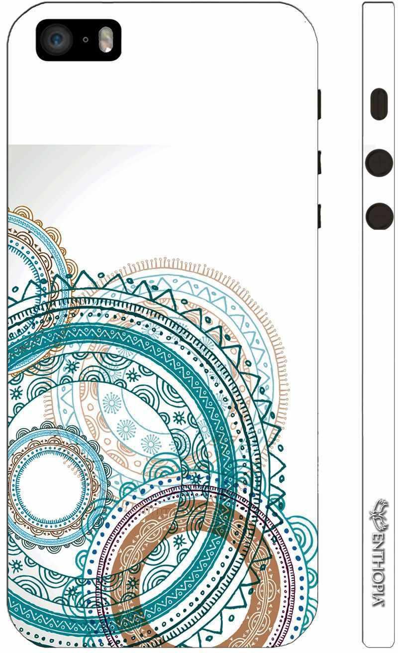 Back Cover for Apple Iphone 5/5s/SE - Beautiful Gears
