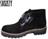 Shoozy Fashionable Boot For Women - Black