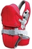 Generic Baby Carrier, High Quality Adjustable Red Carrier, Suitable For Newborns, Infants, Toddlers.ENJOY FREE HANDS AGAIN: Get your freedom back. Do housework, grab a coffee, shop
