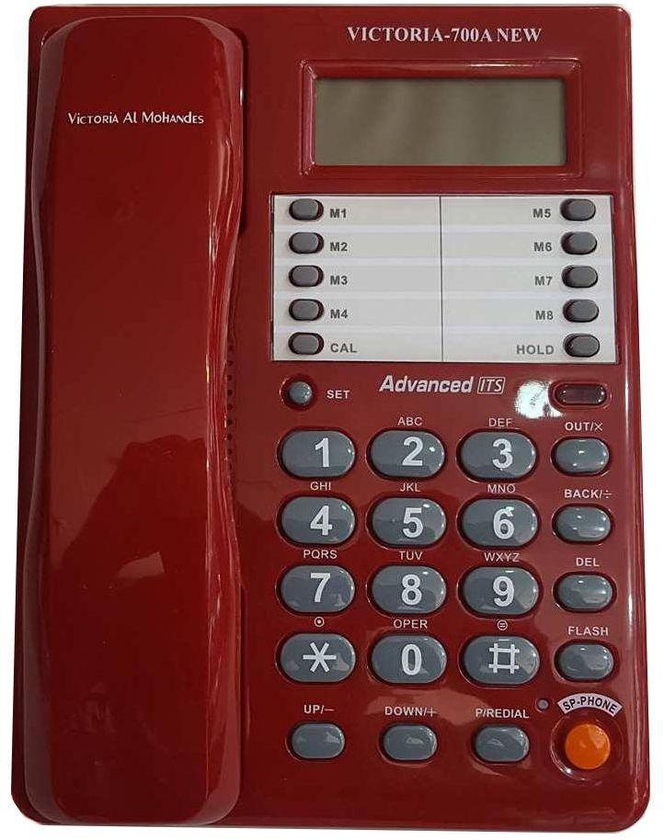 Vicoria Al Mohandes Corded Telephone - 700A