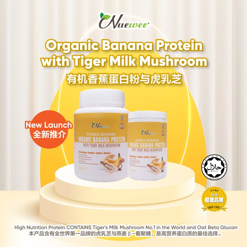 Nuewee Organic Banana Protein with Tiger Milk Mushroom (450g)