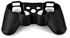 Pair of black and white color silicone skin cases covers for PS3 Playstation 3 controllers