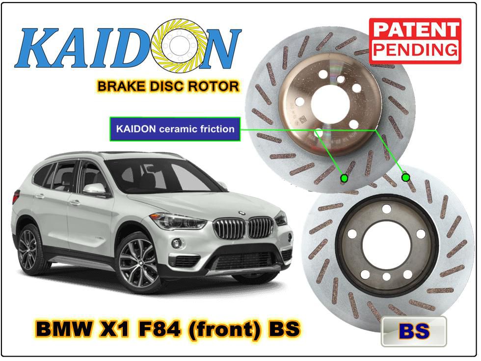 Kaidon-brake BMW X1 F84 Disc Brake Rotor (front) type "BS" spec