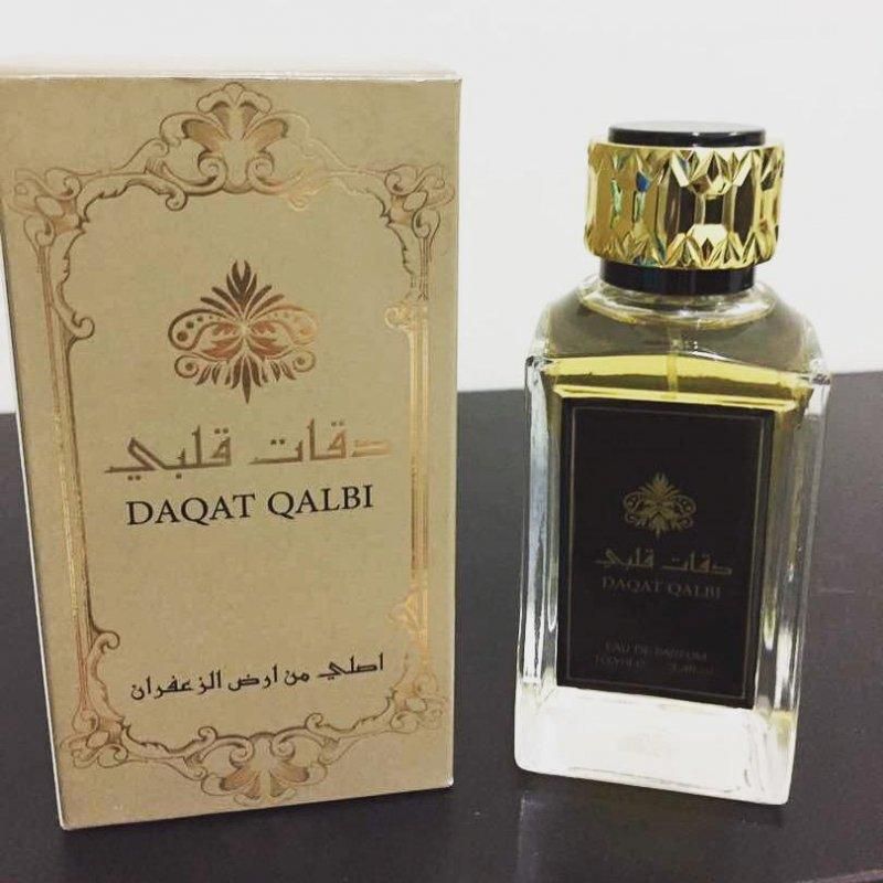 My Damas Daqat Qalbi Perfume for Women 100ml