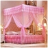 Mosquito Net With Metallic Stand - Pink 5*6
