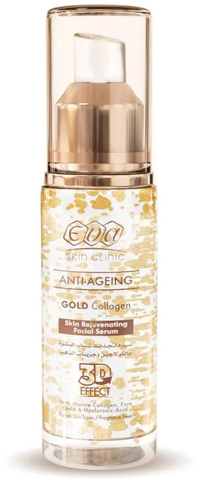 Eva Skin Clinic Gold Collagen | Skin Rejuvenating Facial Serum | 30ml