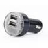 Gembird 2x USB car charger 2.1A, black | Gear-up.me