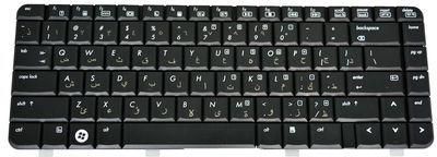 DownTown Replacement Laptop Keyboard For HP DV2000 DV2100 DV2500 V3000 V3500 V3700 Pavilion DV2200 DV2300 DV2400 DV2600- English & Arabic