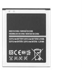 Generic Battery for Samsung Galaxy Ace 3 - 1500 mAh