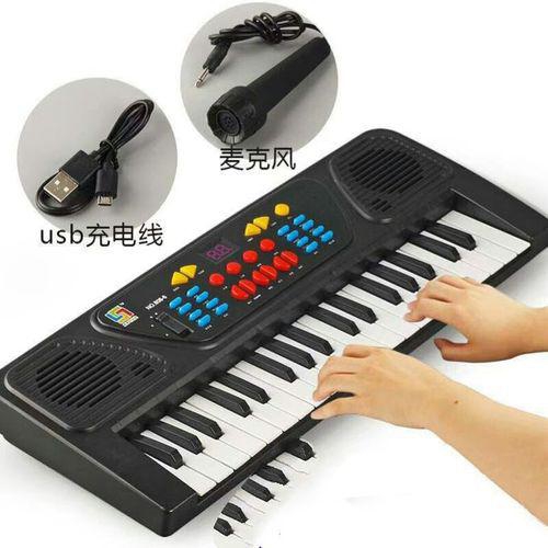 Generic Children Piano Toy 37 Keys Mini Musical Electronic Piano