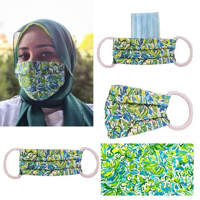 aZeeZ Green Garden Women Face Mask - 3 Layers + 5 SMS Filter - One Size