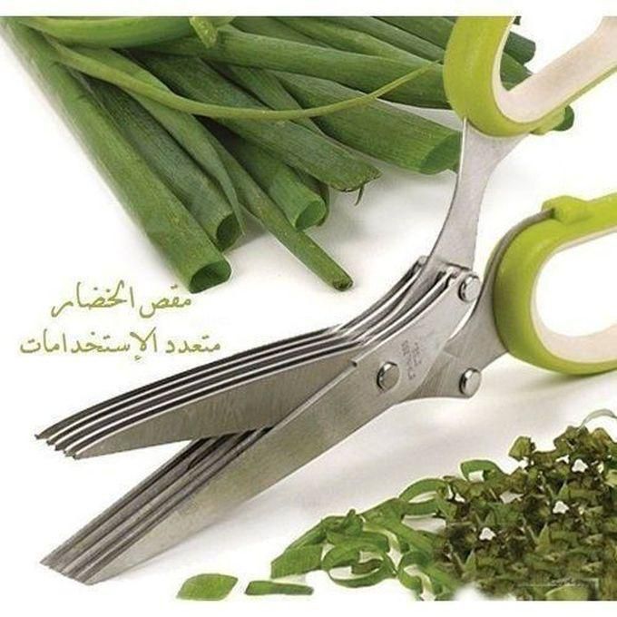 Multi-Purpose Vegetable Scissors