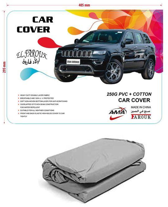 Waterproof Quilted Cover For Jeep Grand Cherokee