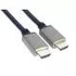 PremiumCord Ultra High Speed HDMI 2.1 cable 8K@60Hz, 4K@120Hz length 5m metal gold-plated connectors | Gear-up.me