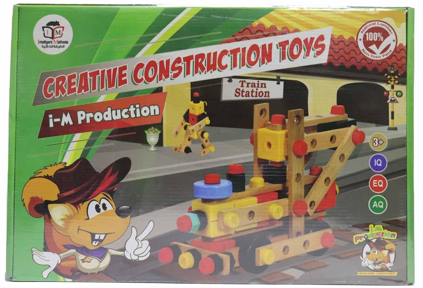 Wood and Plastic Building Toy