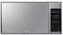 Samsung MG402MADXBB/GY – Microwave with Grill – 40 L